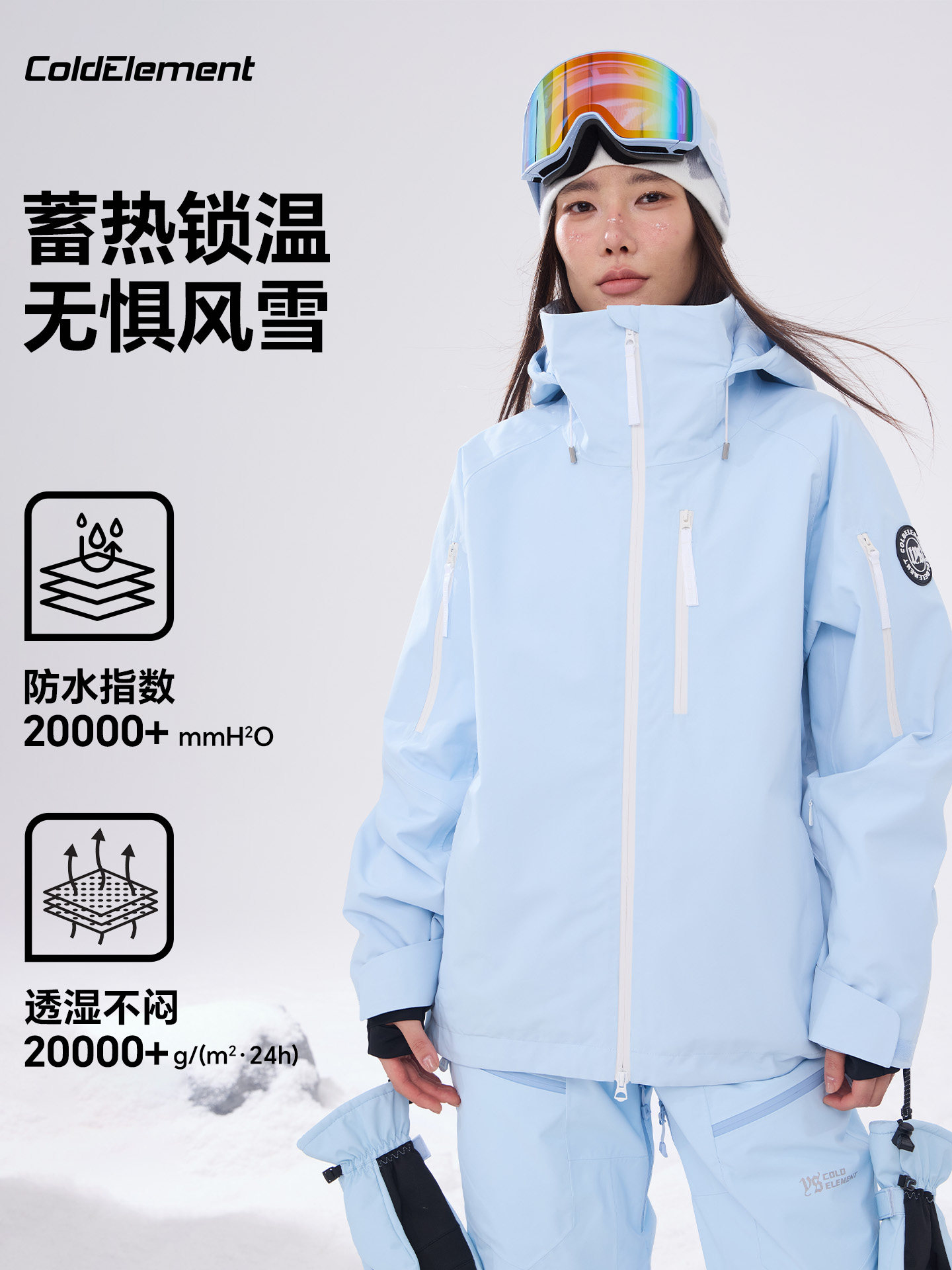 Coldelement Ski Suit Women's Set Men's Snowboard Waterproof Thickened Jacket 3L Fully Taped Professional Top