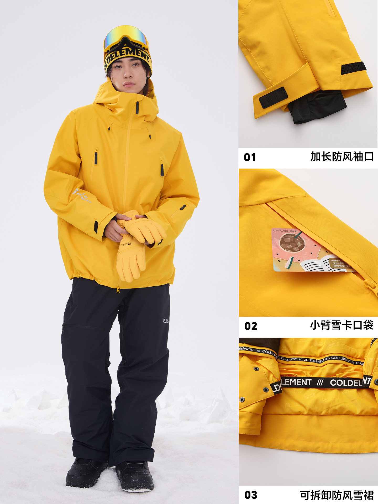 Coldelement Snowboarding Suit for Men and Women, Waterproof Snow Pants, Professional Outdoor Skiing Equipment Set