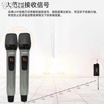 New metal one-to-two wireless microphone V28 UHF variable frequency microphone plug and play suitable for speaker expansion
