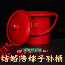 A complete collection of wedding supplies for the new offspring bucket wedding dowry for the bride red bucket for wedding toilet bucket for wedding