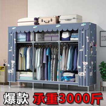 Simple cabinet wardrobe storage mqp cabinet household bedroom bold rental house floor plus clothes high multiple finish cabinet clothing storage