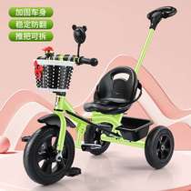 Kids boys girls children outdoor baby push rod toy car infant foldable tricycle bicycle