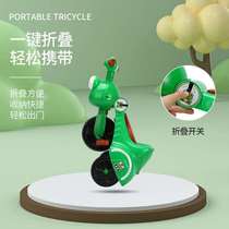 Childrens bucket large infant bicycle child girls new pedal pedal tricycle lightweight childrens bicycle
