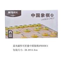 Chess in chess house solid wood high-end childrens home chess red flower chess cloth ladder classroom beech wood chess set mini