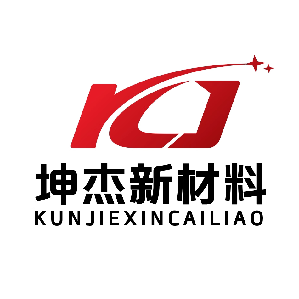坤杰彩色路面厂家03