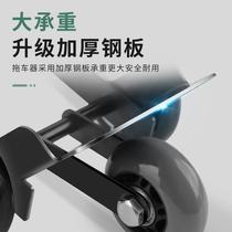 Rapid-generation battery motorcycle electric vehicle booster flat tire emergency trolley flat tire self-rescue trolley