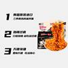 Korean Samyang Turkey Noodles Instant Noodles Spicy Sauce Flavor Instant Noodles 140g*5 Pack Wholesale