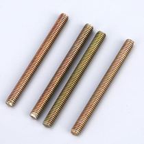 M4*30-100mm luminous character back leg solid full thread screw rod special installation accessories bracket for advertising signs