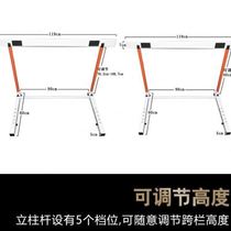 Yunding Sports track and field competition hurdles special lifting hurdles for junior high school and primary school students sports competition training
