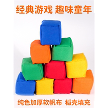 Sandbags for children throwing sandbags Kindergarten special handmade first grade physical education class throwing sandbags for primary school students