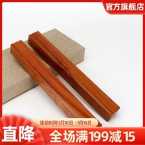 Sour branches paperweight solid wood creative mahogany Wenzhen Wenfang four treasures paper pressure students calligraphy town simple