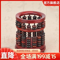 Red sour branch carving Abacus pen holder wooden retro brush pen holder office supplies wood carving crafts ornaments gift