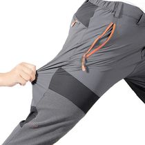 Mens mountaineering outdoor pants with four-sided elastic q