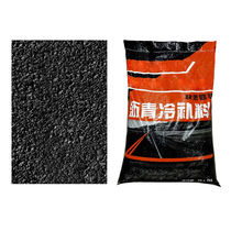 The price of a bag of high-grade asphalt cold patch material is 25kg per bag