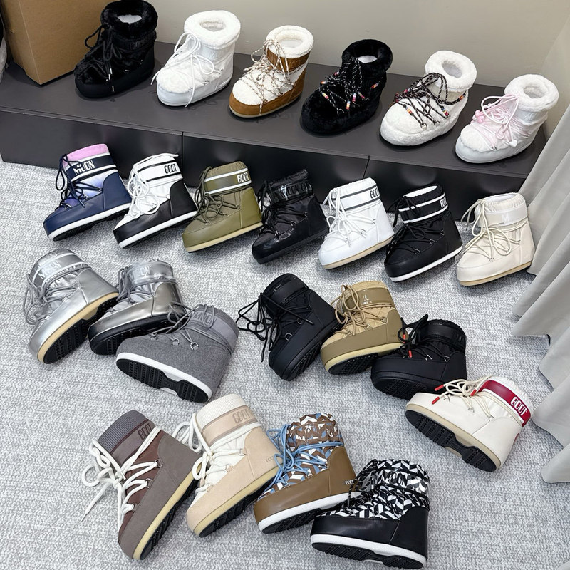 Uzi Yuzu Celebrity Style Big Head Ugly-Cute Moon Boots for Women, 26 Styles, Unisex, Thickened and Warm Snow Boots Uzi Yuzu Celebrity Style Big Head Ugly-Cute Moon Boots for Women, 26 Styles, Unisex, Thickened and Warm Snow Boots