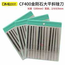 CF-400 alloy file diamond flat bevel file diamond large flat bevel set file manufacturer sales