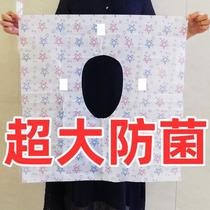 The new disposable toilet seat fully covers pregnant women confinement business trip hotel toilet seat cover