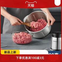 New meat grinder home commercial electric small 34 multi-functional garlic minced vegetables chili stainless steel large capacity