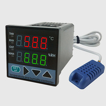 Intelligent electronic digital display temperature and humidity controller industrial equipment automatic up and down high-precision temperature and humidity control instrument