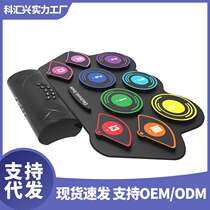 Kehuxng Color Hand Roll Electronc Drum Set MD862 wth md Lthu