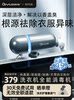 Owlce Aosil Super Oxygen Laundry Machine Mini Underwear Washing Machine Clothing Sterilization and Disinfection Sock Washing Machine