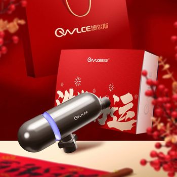 Owlce Gift Box Gift Practical Gift for the Elderly, Elders, Parents, Husbands, Father, Men