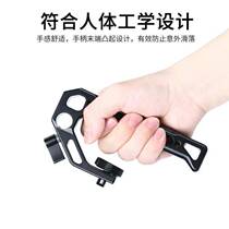 Accessories side handle bracket lift universal processing live broadcast remote control vertical shooting parts fill light selfie horizontal and vertical shooting