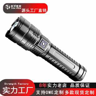 Взрыв моделей тип зарядки фонарик яркий свет лазер Артиллерия долго жизнь на открытом воздухе многофункциональный cob работа свет