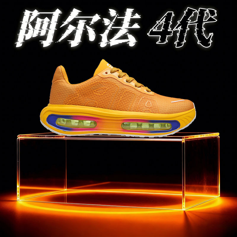 Alpha 4Th Generation Carbon Plate Running Shoes, Suitable for Students, Marathon Racing, Shock-Absorbing Air Cushion Children's Sports Shoes