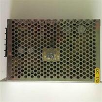 VFC3010A CE2 gas fire extinguishing controller switching power supply box