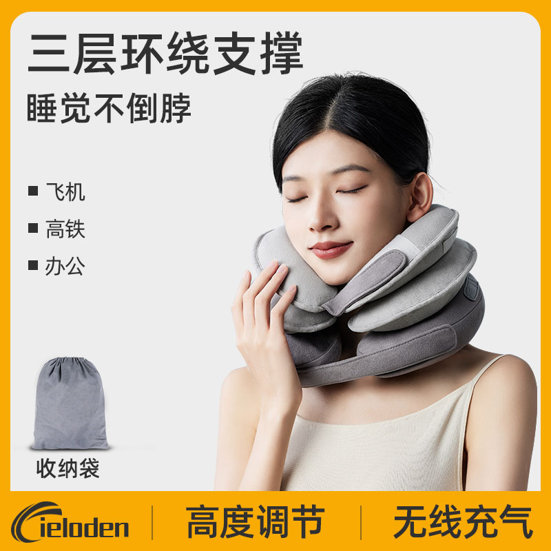 ポータブルインフレータブルU字型枕、車用旅行用ネックピロー、長距離飛行用枕、頸椎枕、U字型枕、睡眠用アーティファクト