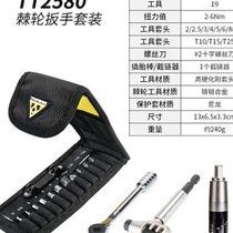topeak torque wrench TOPE8K mountain male bicycle ratchet torque wrench tool combination portable repair
