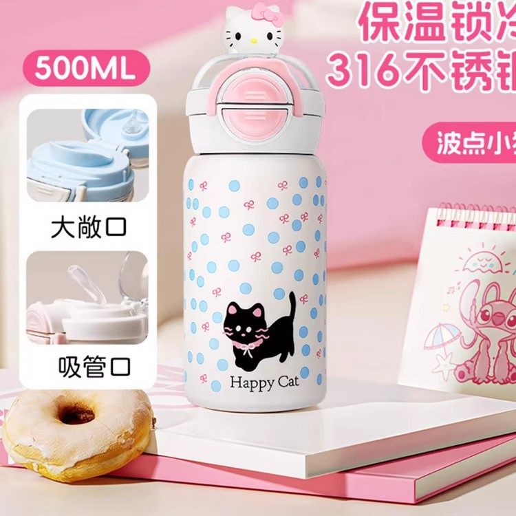 Luonuo Cat Children's Insulated Cup Cute Cartoon Water Bottle Portable Double Drinking Straw Cup Official Genuine Product