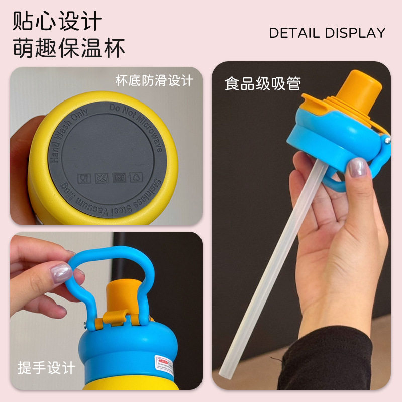 Luonuo 316 Stainless Steel Insulated Cup Cartoon Student Straw Cup Kidsren's Outdoor Portable Official Authentic Product