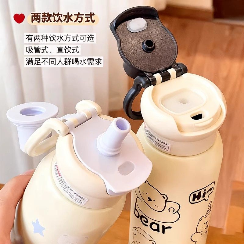 Luonuo Double-Drink Insulated Cup for Women, Straw Cup, Portable Travel Sports Water Bottle, Official Genuine Product