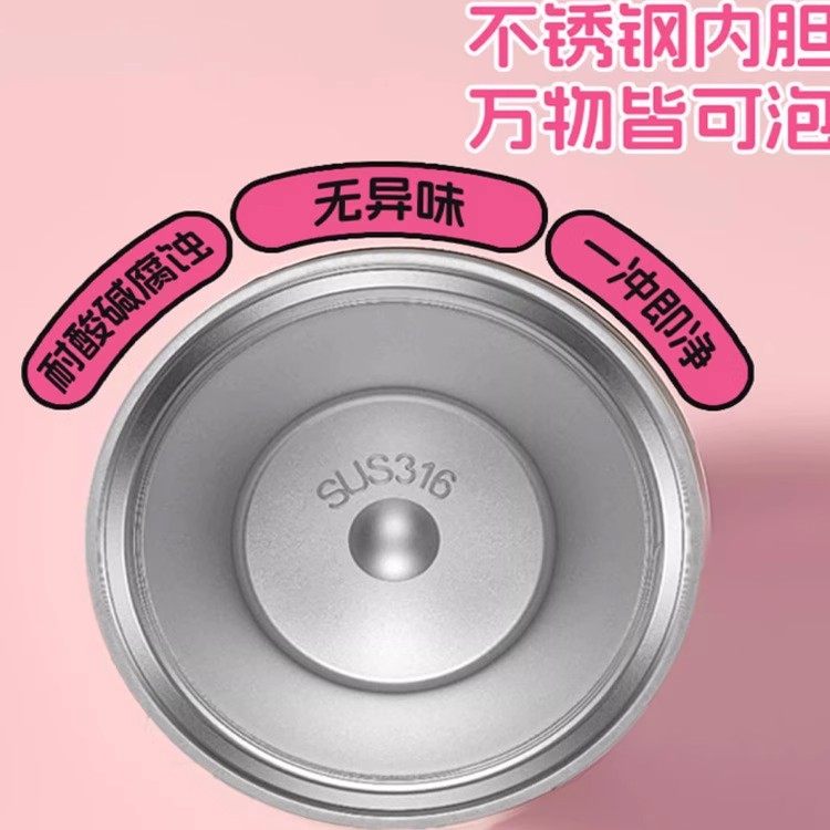 Luonuo Cat Children's Insulated Cup Cute Cartoon Water Bottle Portable Double Drinking Straw Cup Official Genuine Product