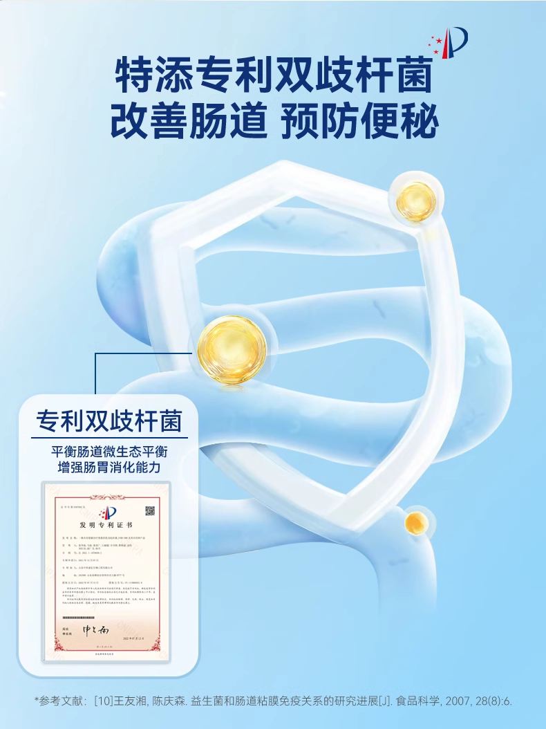 Кошка молоко 小冻宠物羊奶粉猫咪专用幼猫小奶猫成猫产后补钙补营养奶糕0乳糖