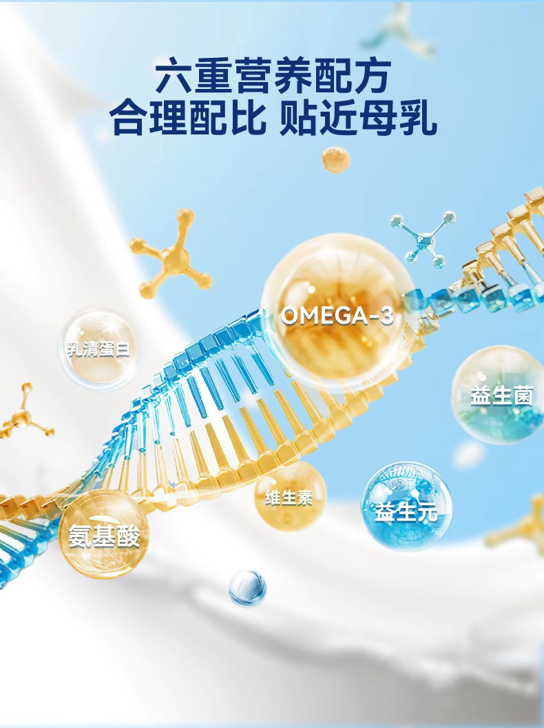 Кошка молоко 小冻宠物羊奶粉猫咪专用幼猫小奶猫成猫产后补钙补营养奶糕0乳糖