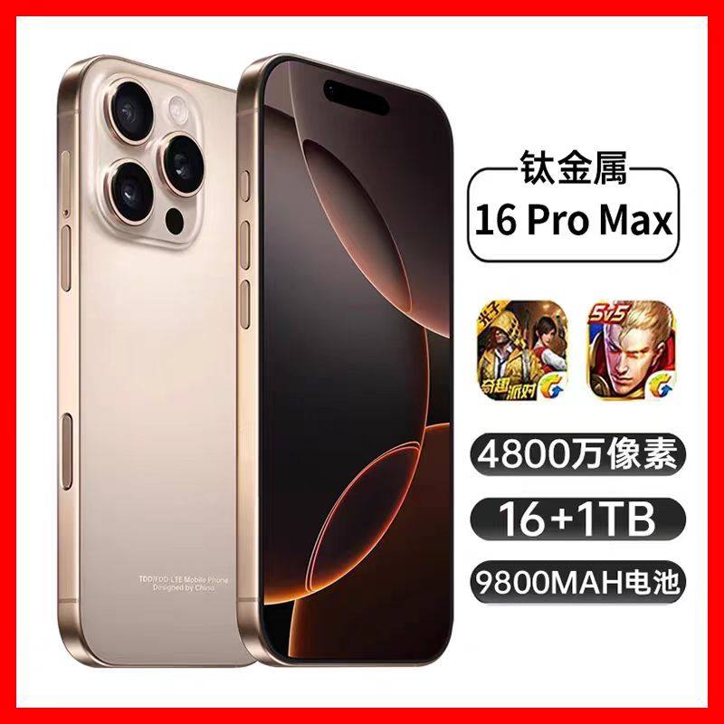 Новинка 2025 года, 5G Huawei P70pro + нераспечатанное национальное дополнение к официальному веб-сайту, мобильный телефон E-sports P60 face-to-face enjoy 70X.