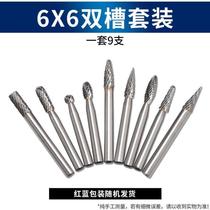 XinGong rotary file set tungsten steel grinding head 6mm carbide electric grinding head metal grinding drill bit woodworking milling cutter