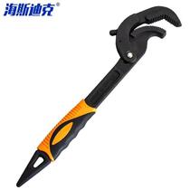 Hasdick gnjz-3119 universal wrench adjustable wrench plumbing quick pipe wrench multi-functional labor-saving opening
