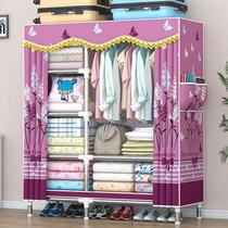 Cloth wardrobe all steel frame thickened and thickened simple wardrobe for rental housing home bedroom strong and durable assembly F1