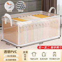 [Купить один волос и два] 【【 [Реальная стальная рама/прозрачная конструкция/влажная плесень и плесень]