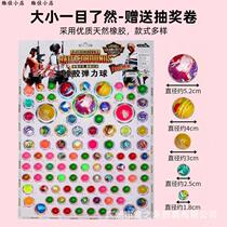 Bouncy Ball Large Lottery Dragon Ball Awakening Self-Drawing Luminous Bouncy Ball Internet Celebrity Tear Paper Large Bouncing Ball