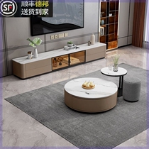 New Italian minimalist slate round coffee table TV cabinet combination home living room small apartment light luxury storage tea table