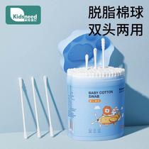 Baby cotton swab to pick out the babys ears special ear scoop for newborns and young children to pick out the ears and boogers small-headed cotton swab with double heads