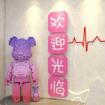 Welcome to milk tea shop wall decoration burger cake shop bar cashier background wall layout 3d wall sticker