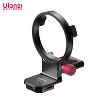 ulanzi Youbasket S-63Claw version Hot Wheels horizontal and vertical shooting camera ring aluminum alloy magic ring angle quick-turn mirror
