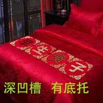 Early birth of your child mold and dried fruit combination a complete set of new mens wedding room layout press bed template ornaments large