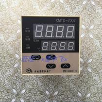 Temperature meter intelligent display Yuyao Gongbao temperature and humidity meter controller XMTD-7007